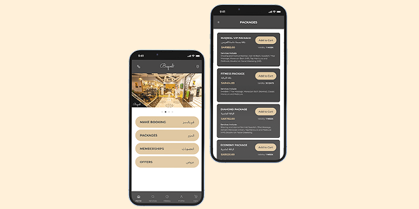 Buqwal — Men's Grooming App
