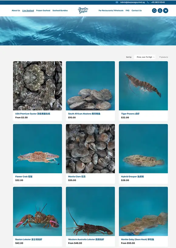 Deep Sea Gourmet